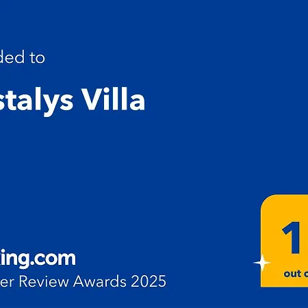 Βίλα Modern Villa With Pool & Garden Kastalys, Rhodes *